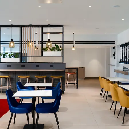 Birmingham Airport - Nec By Ihg 4* Bickenhill